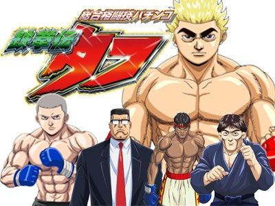 Hinata-Online Community » Boku no Kanojo ga Majimesugiru Shojo Bitch na Ken