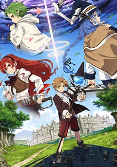 Le roman Tensei Kenja no Isekai Life adapté en anime - Adala News