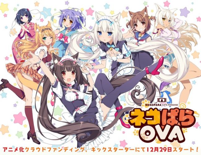 Steam Community :: :: Anime: Choujin Koukousei-tachi wa Isekai